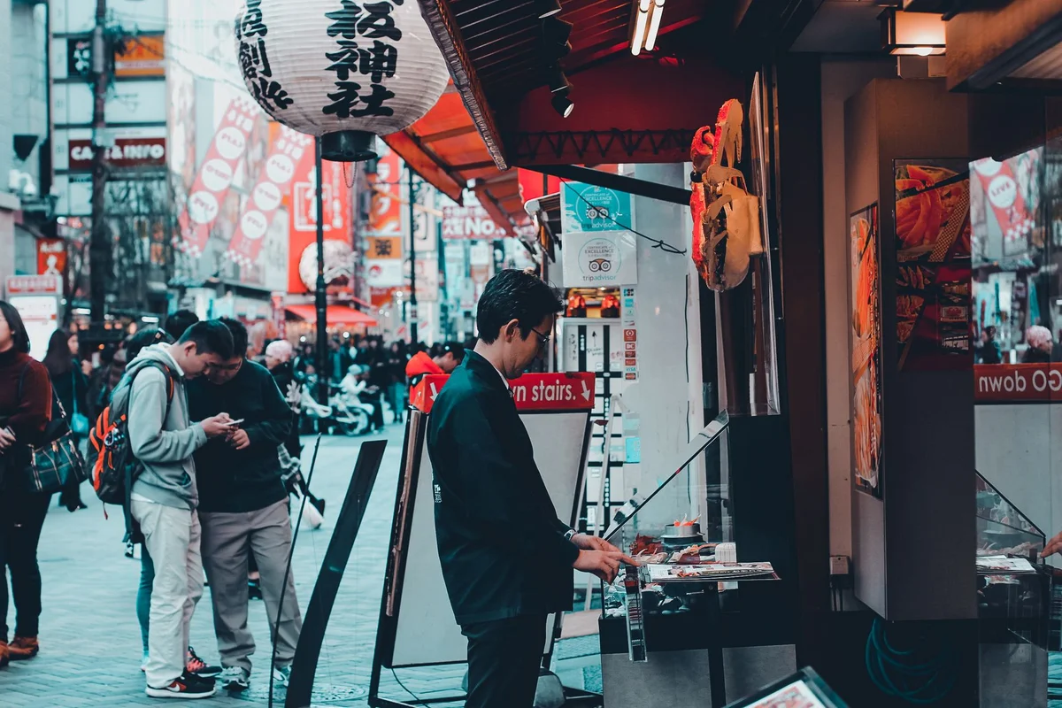 Nakameguro Vendor view 1