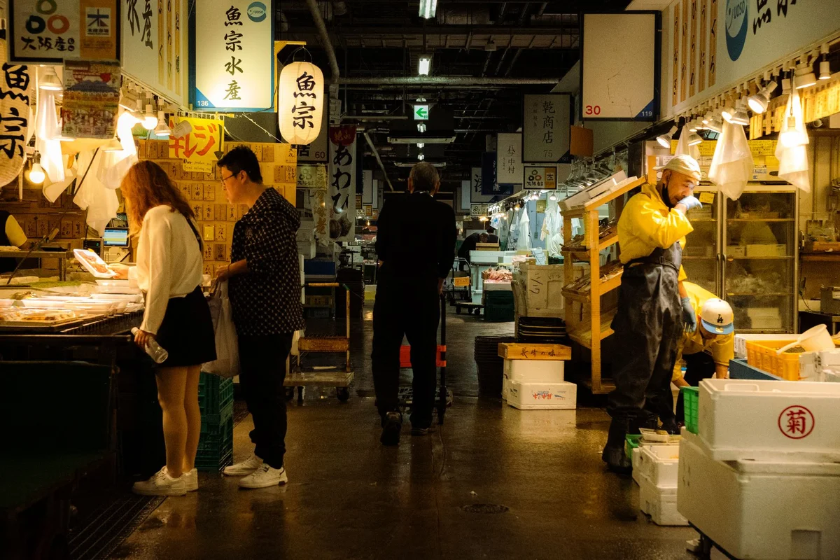 Yanagibashi Rengo Market view 1