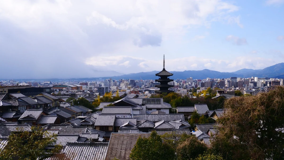 Yasaka Pagoda view 2