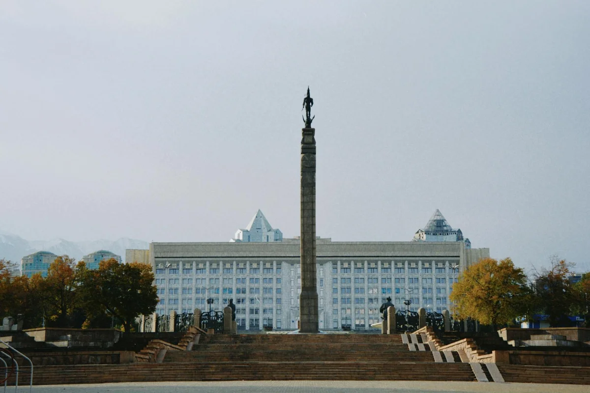 Central State Museum of Kazakhstan feature
