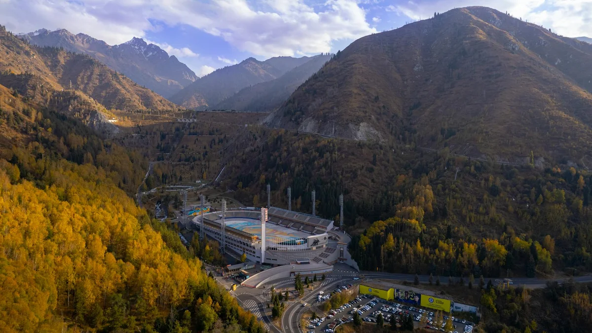 Medeo Skating Rink view 1