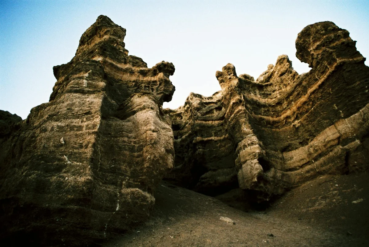 Charyn Canyon feature