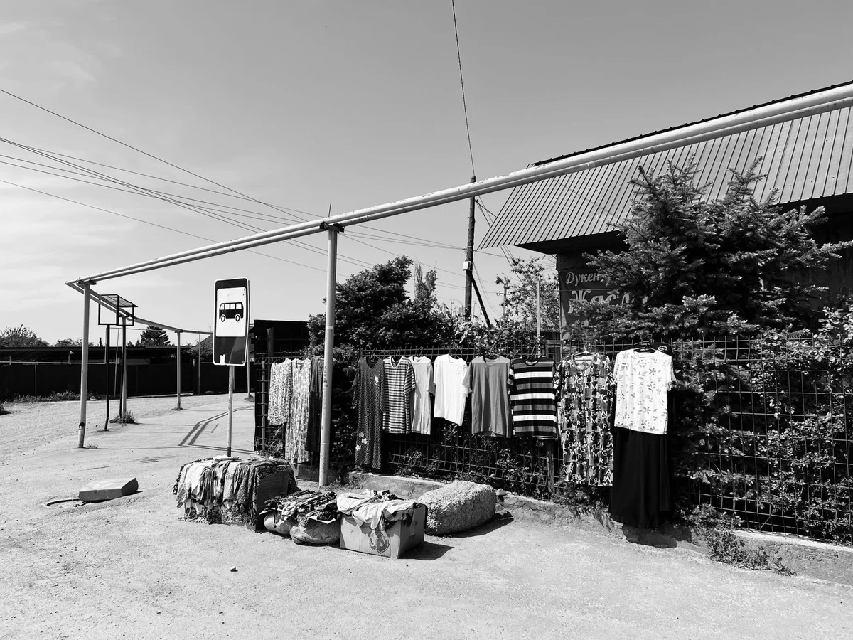 Qyrgy Bazar view 1