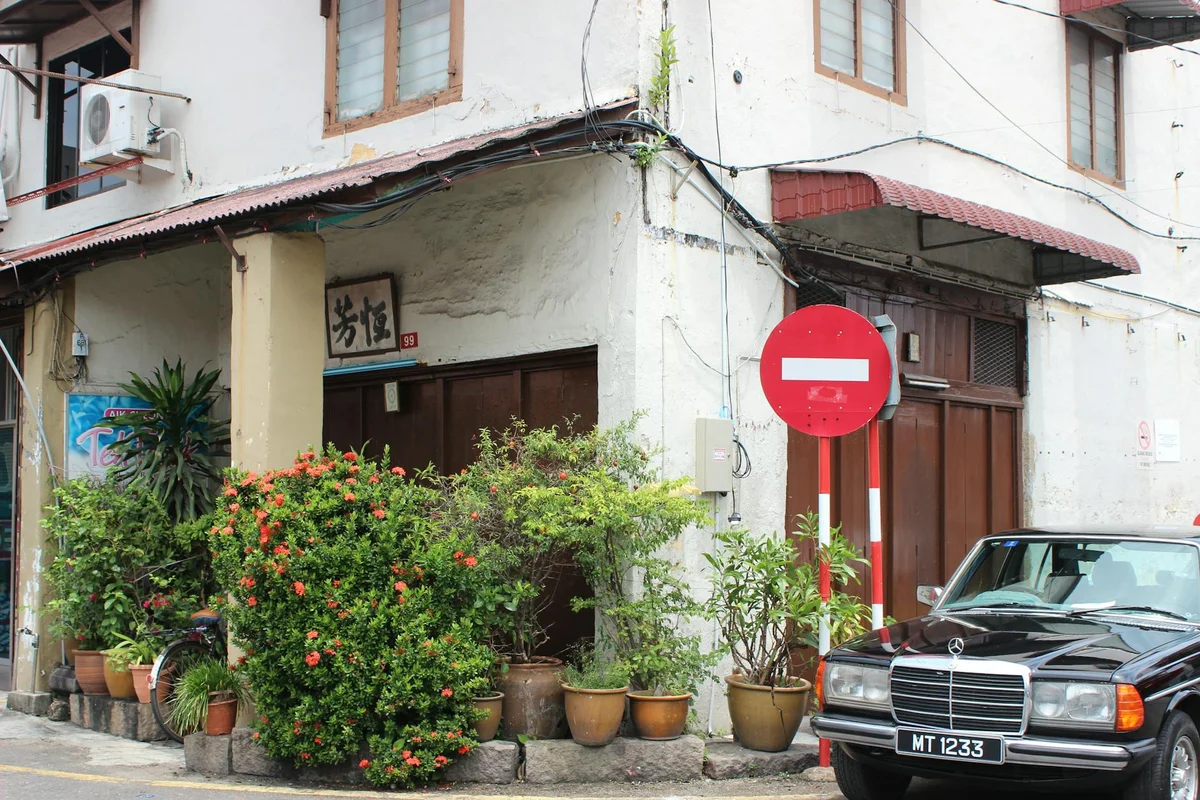 No. 1 Kopitiam view 2