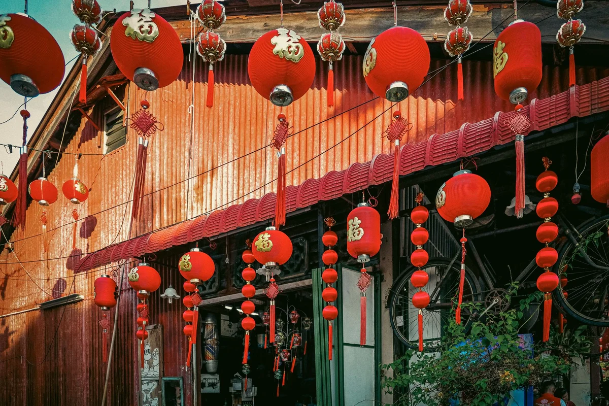 Harmony Street view 1