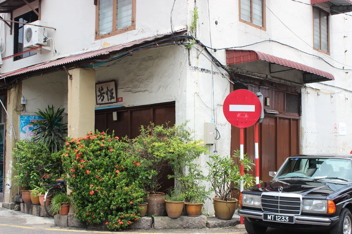 Kilang Bateri feature