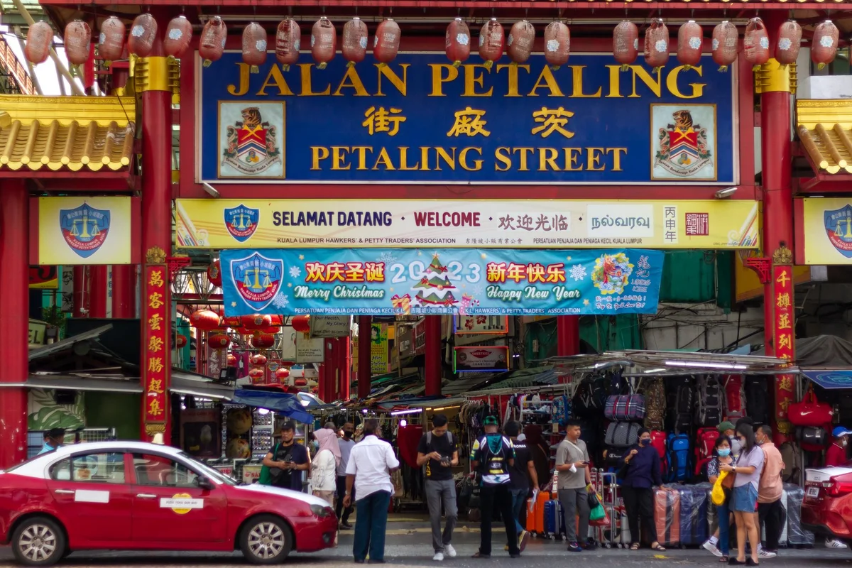 Petaling Street Market view 1
