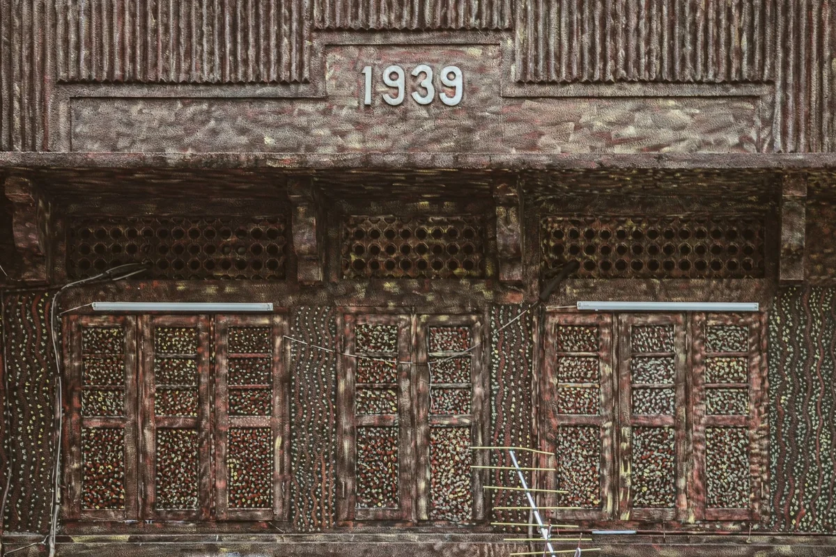 [object Object] view 2