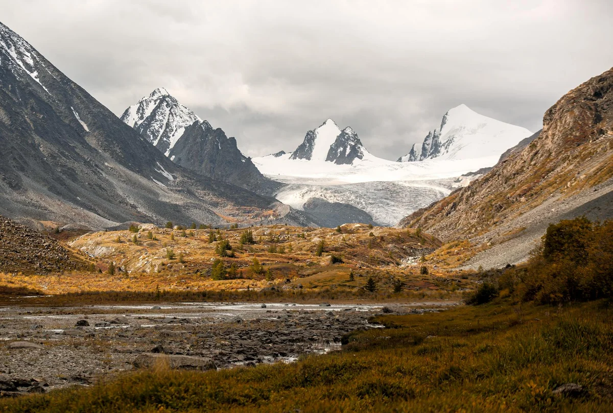 Altai Mountains feature