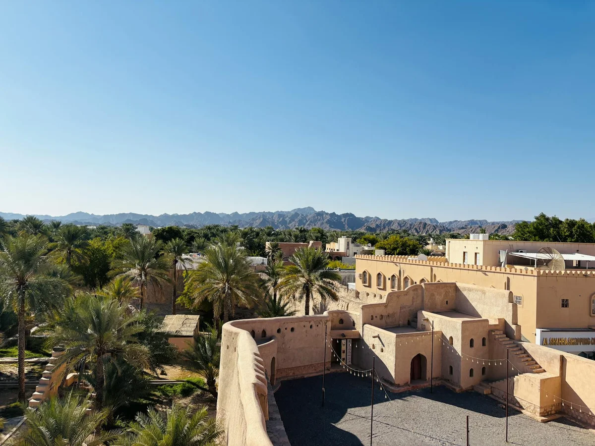 Nizwa Fort feature