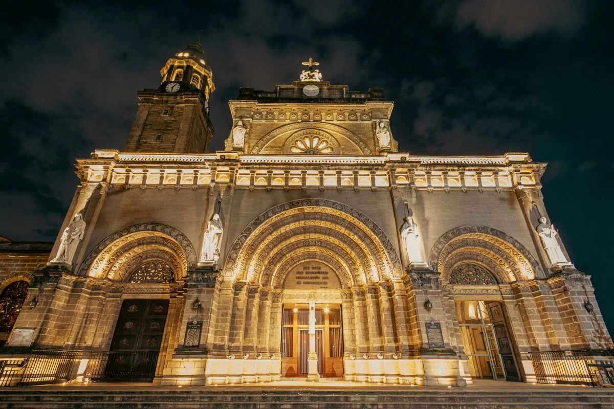 Antipolo Cathedral feature