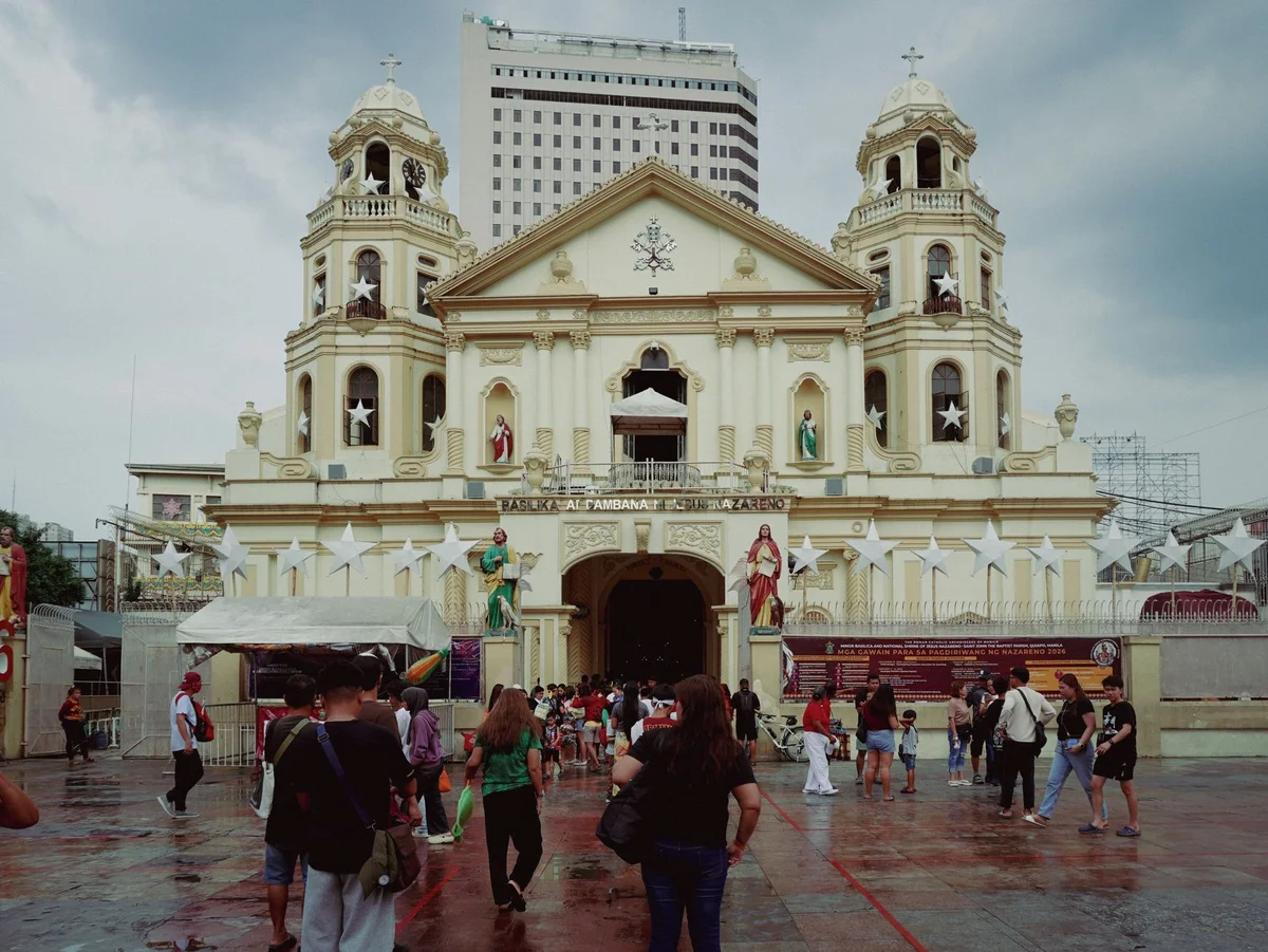 Basilica Minore del Santo Niño de Cebú view 1