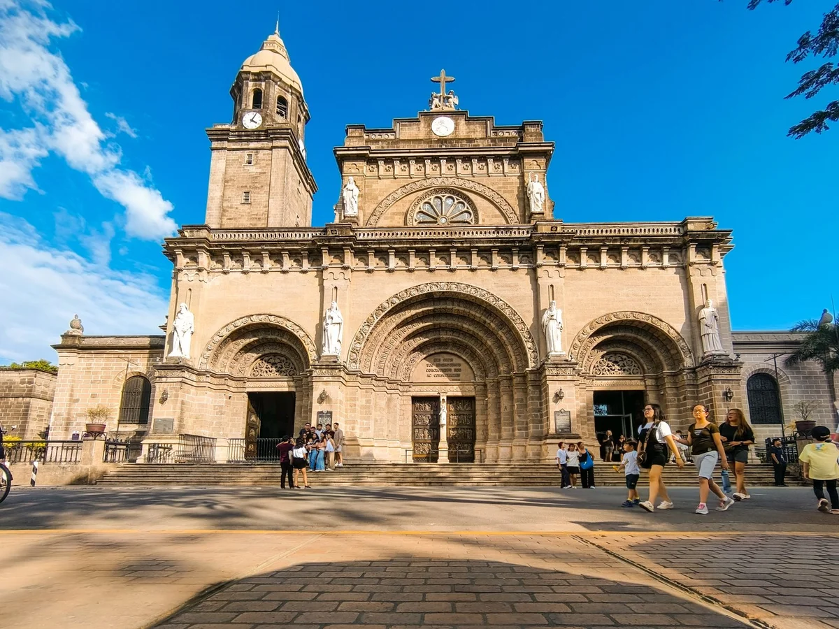 Intramuros feature