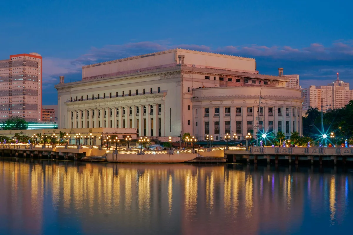 National Museum of the Philippines view 1