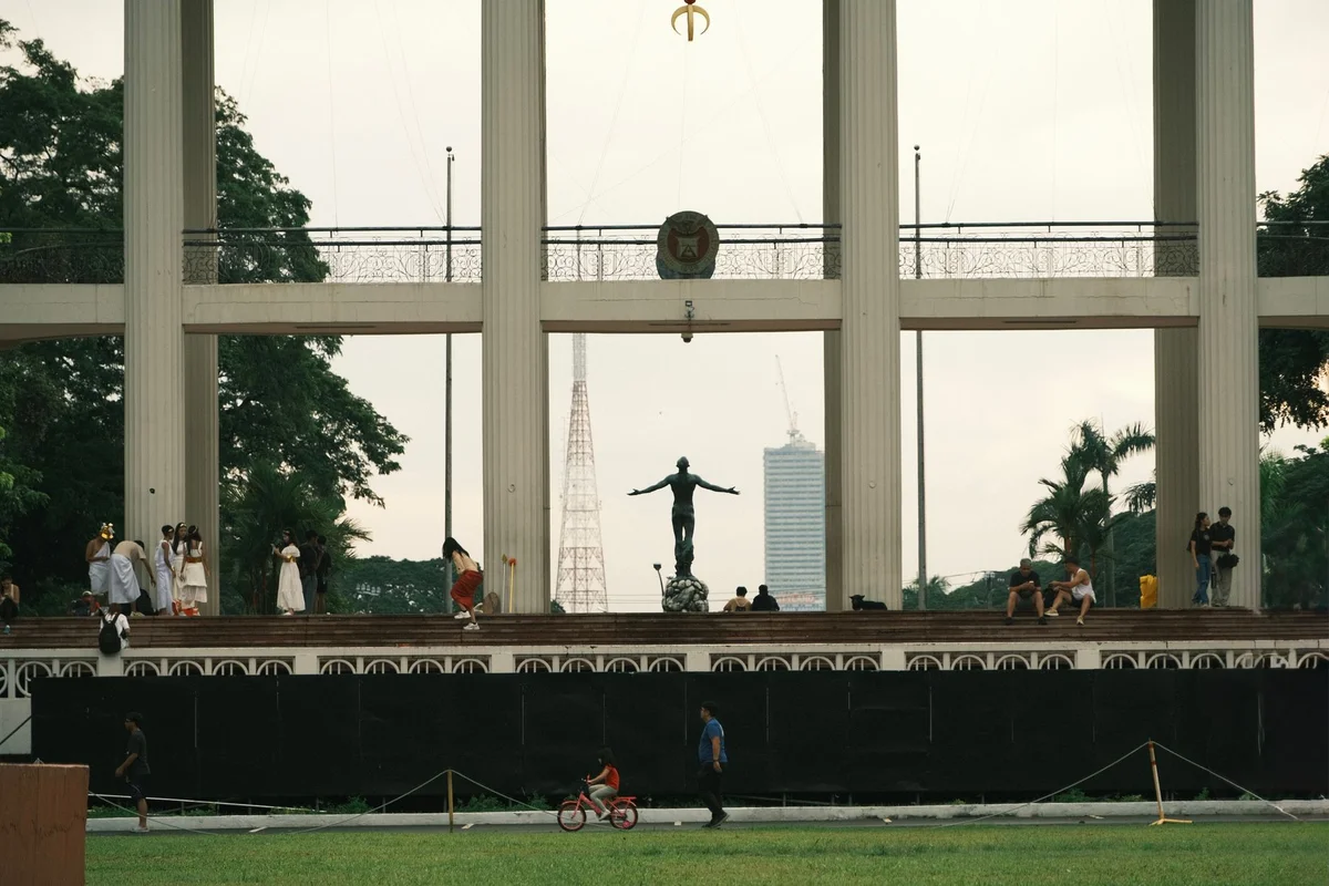 UP Diliman Academic Oval view 1