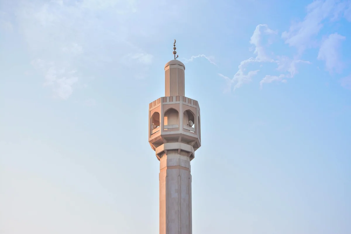 Imam Muhammad ibn Abd al-Wahhab Mosque view 2