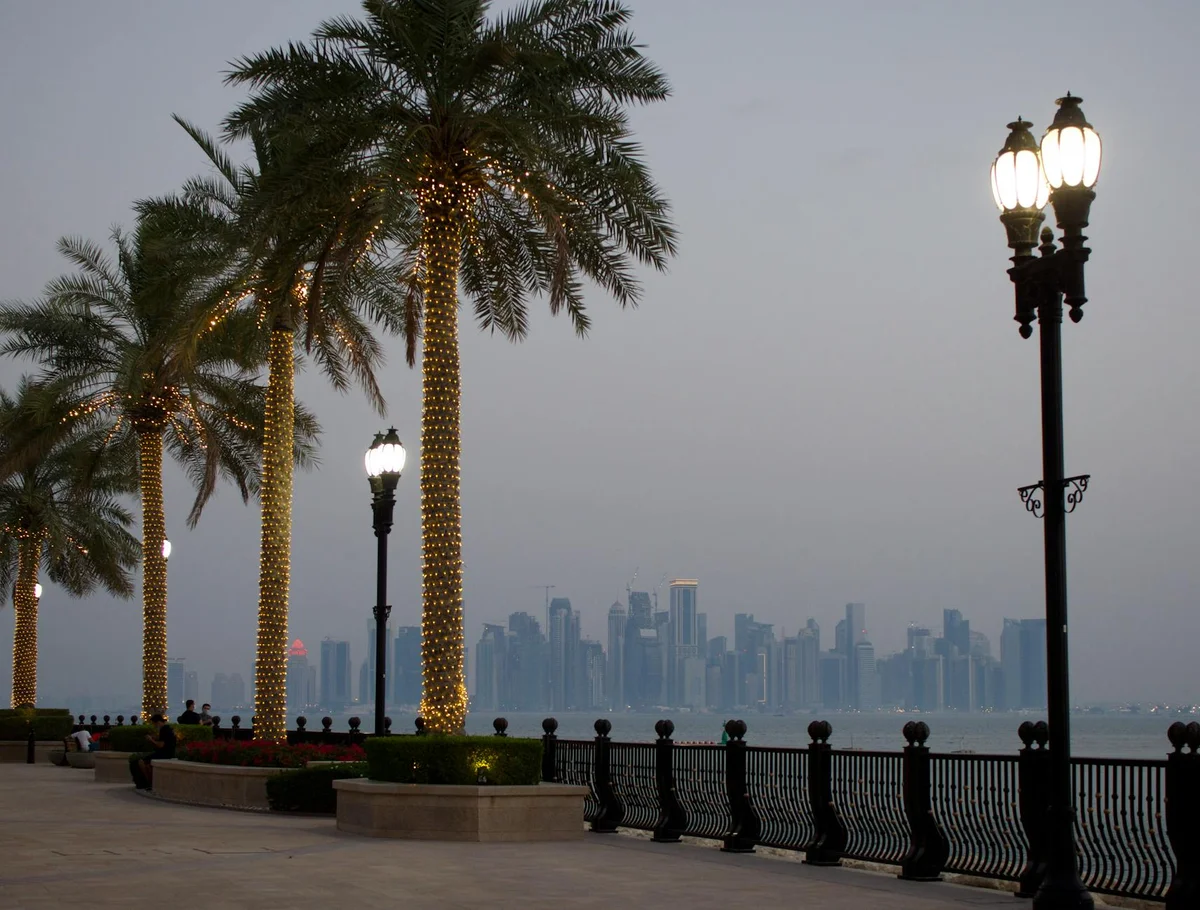 Al Bidda Park view 2