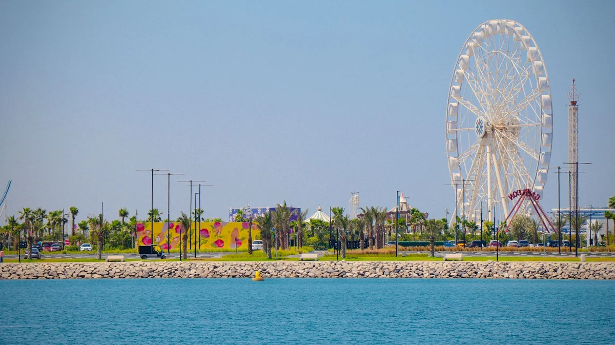 Al Maha Island feature
