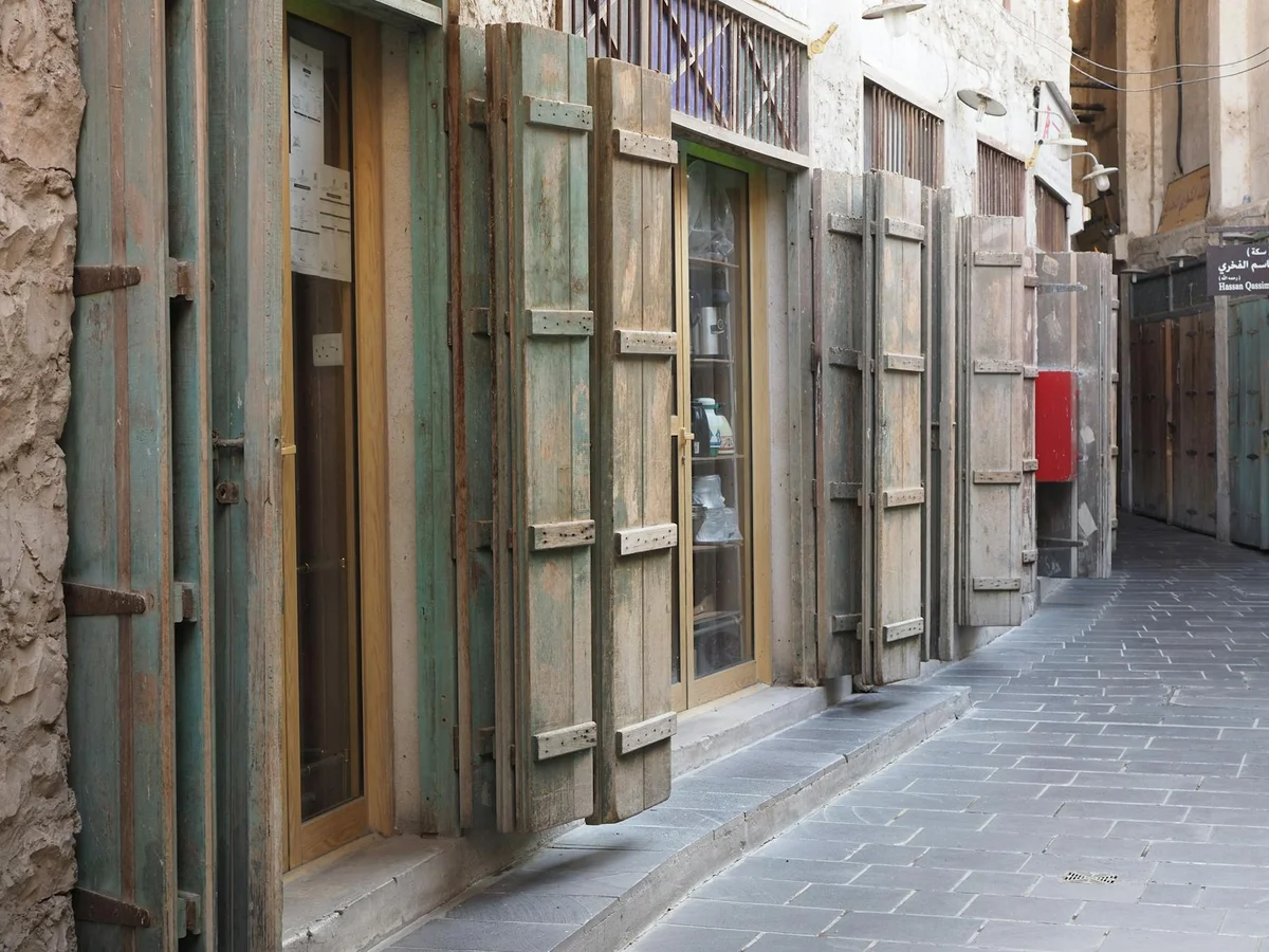 Souq Al Wakrah feature