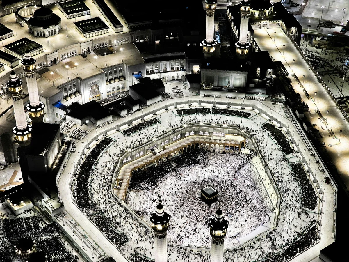 Kaaba feature