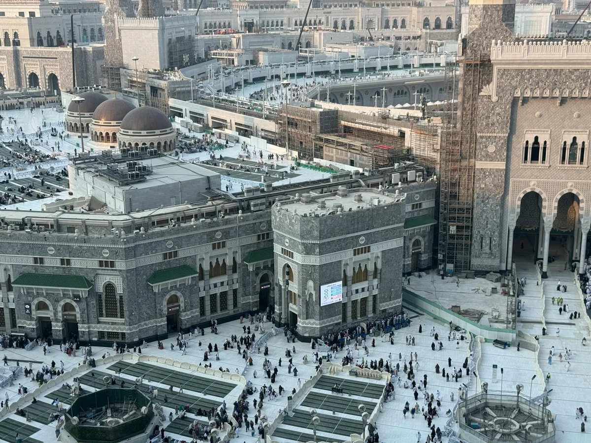 King Abdullah Expansion of Masjid al-Haram feature
