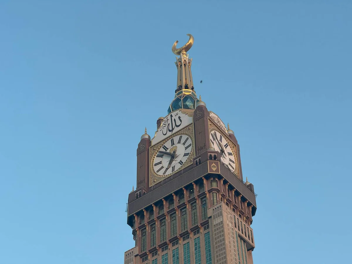 King Abdullah Expansion of Masjid al-Haram view 2