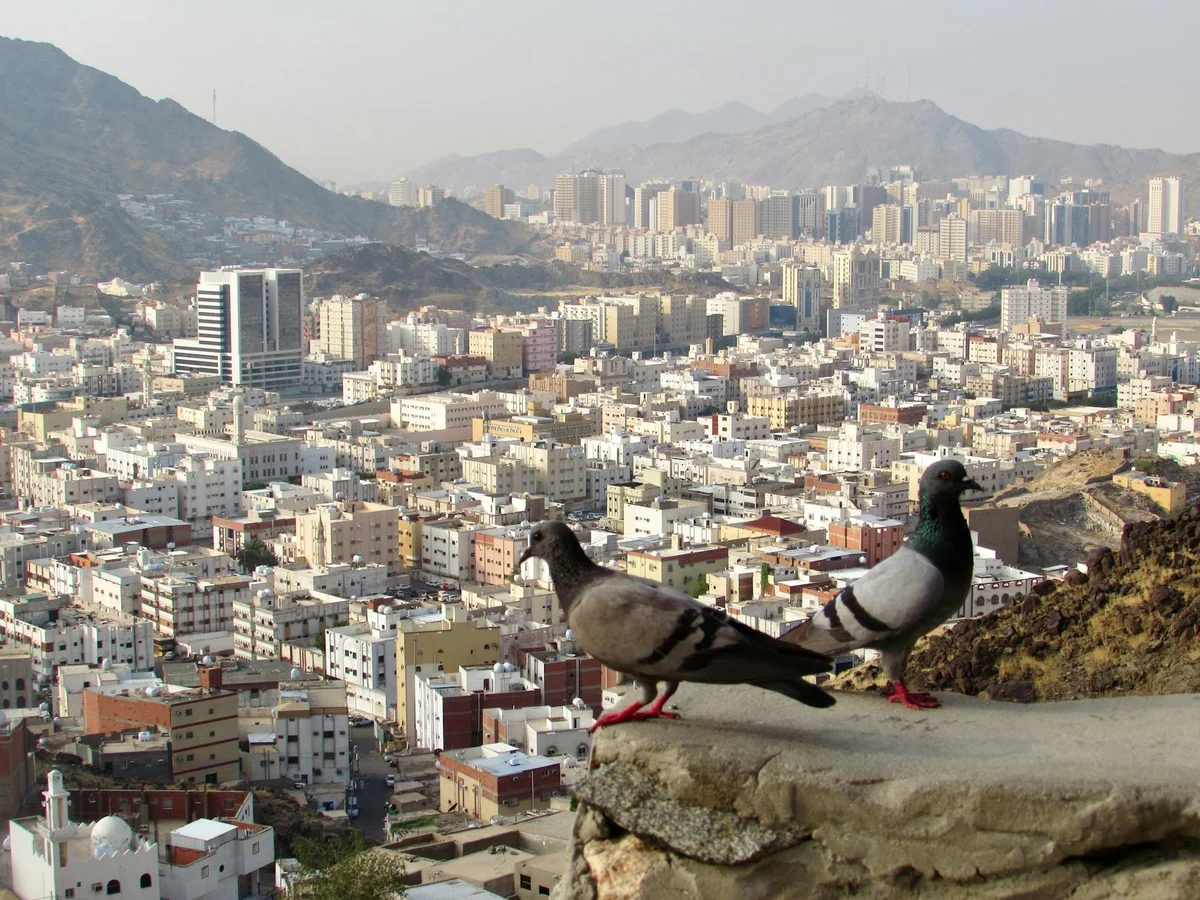 Jabal al-Nour view 2