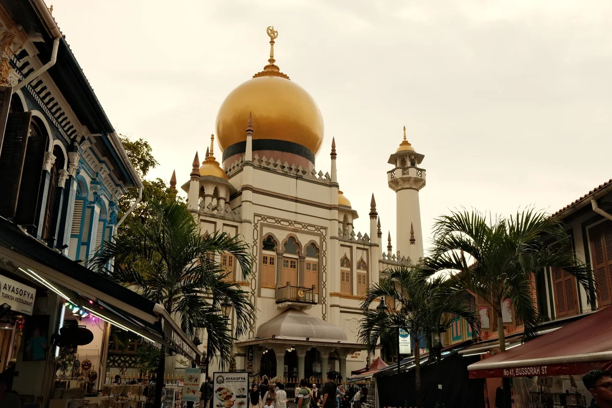 Malay Heritage Centre feature