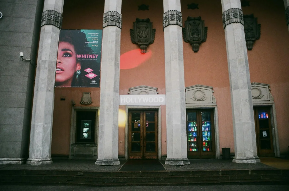 Daegu Cinema History Museum feature