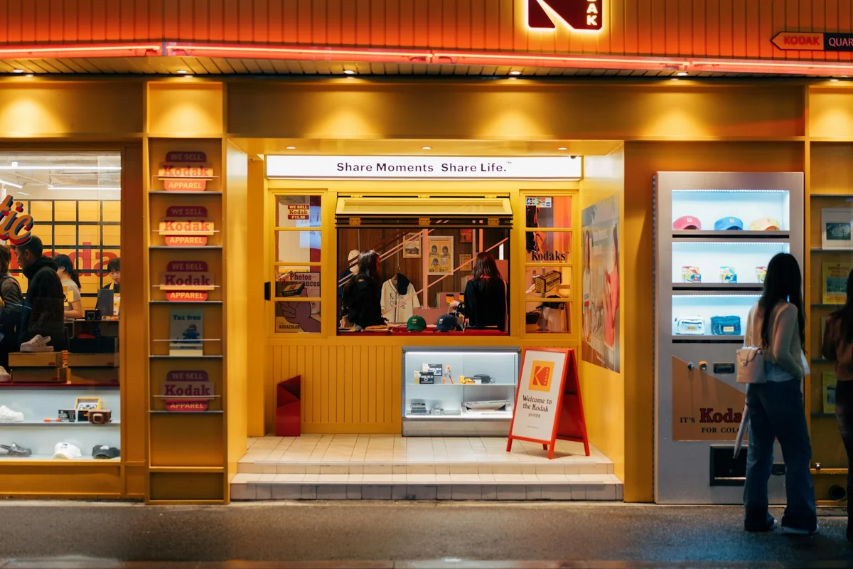 Daegu Cinema History Museum view 1