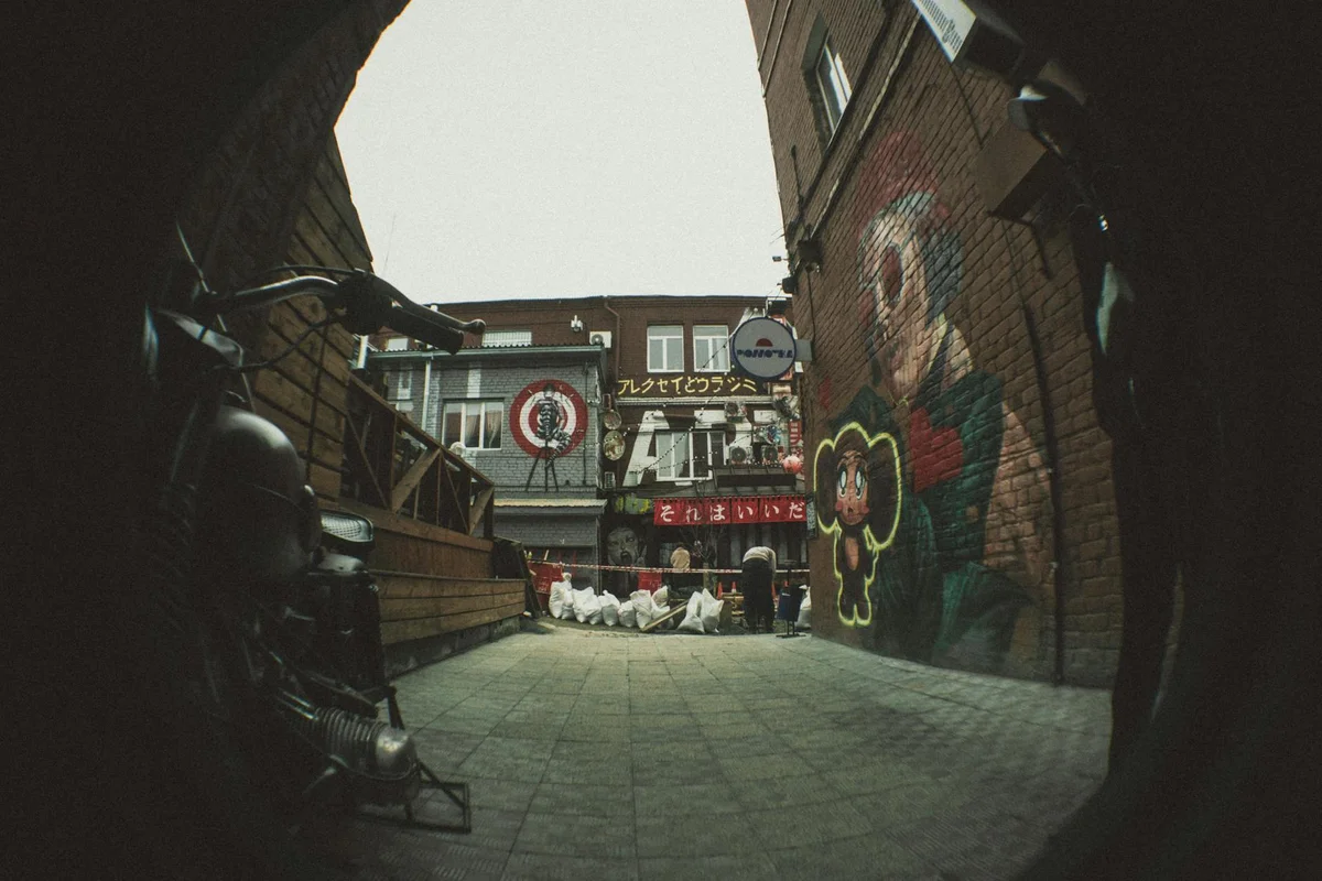 Kim Gwang-seok Street feature