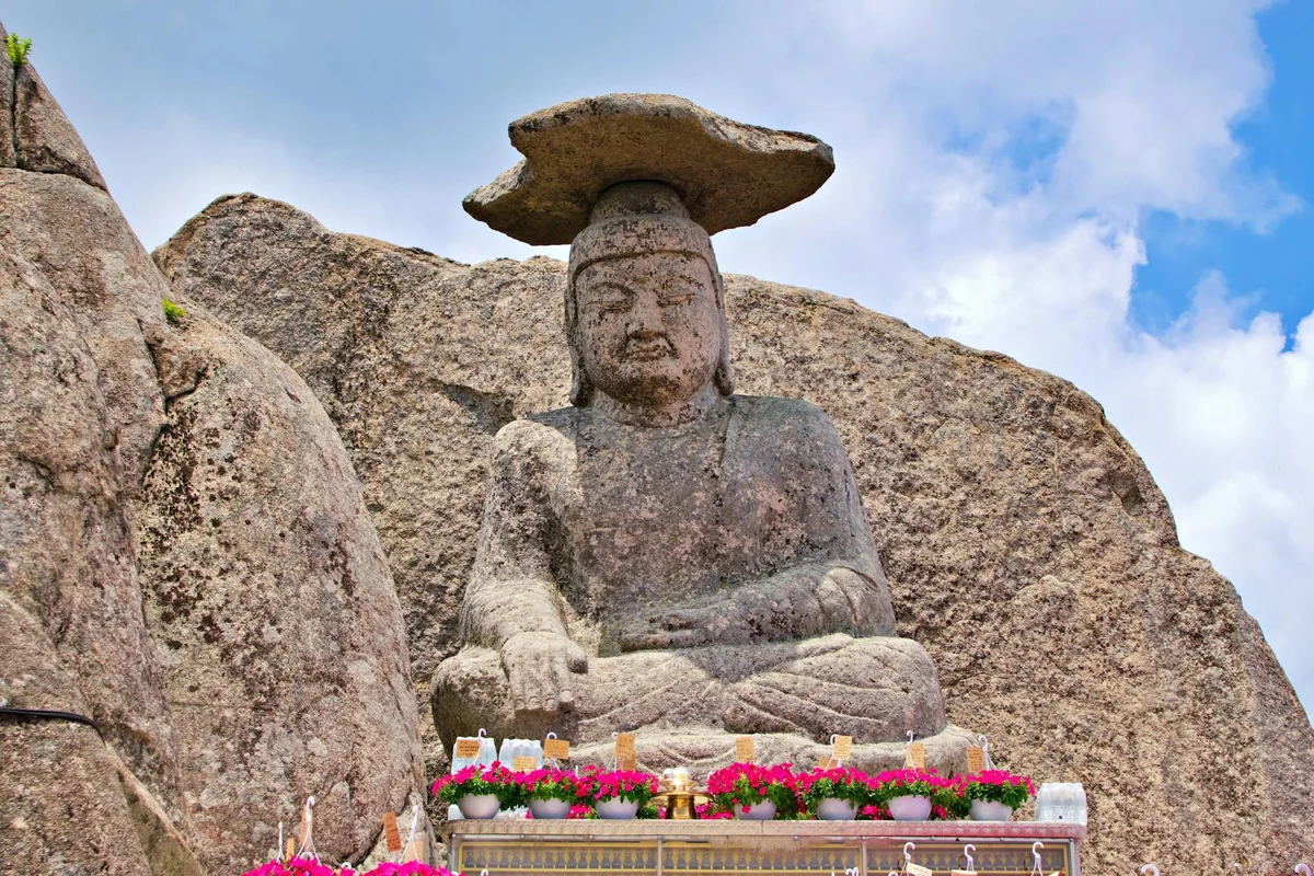 Palgong Mountain feature