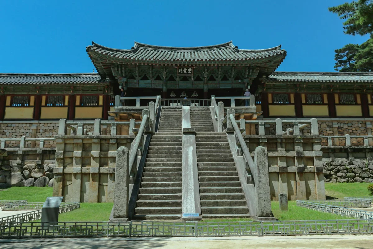 Cheomseongdae view 2