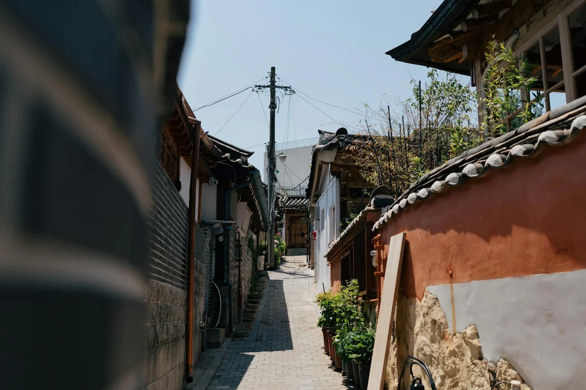 Hwangnidan-gil feature