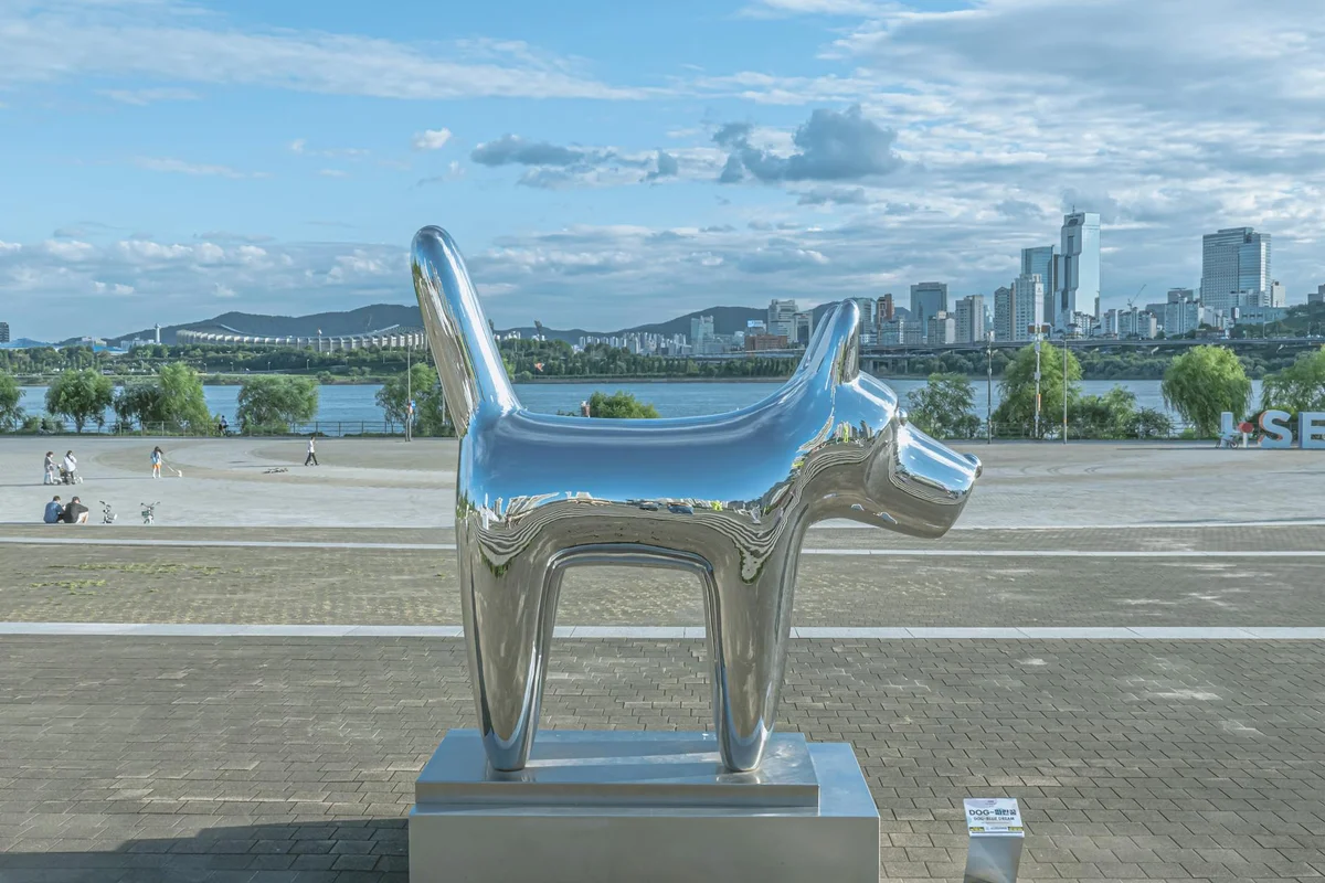 Wooyang Museum of Contemporary Art view 1