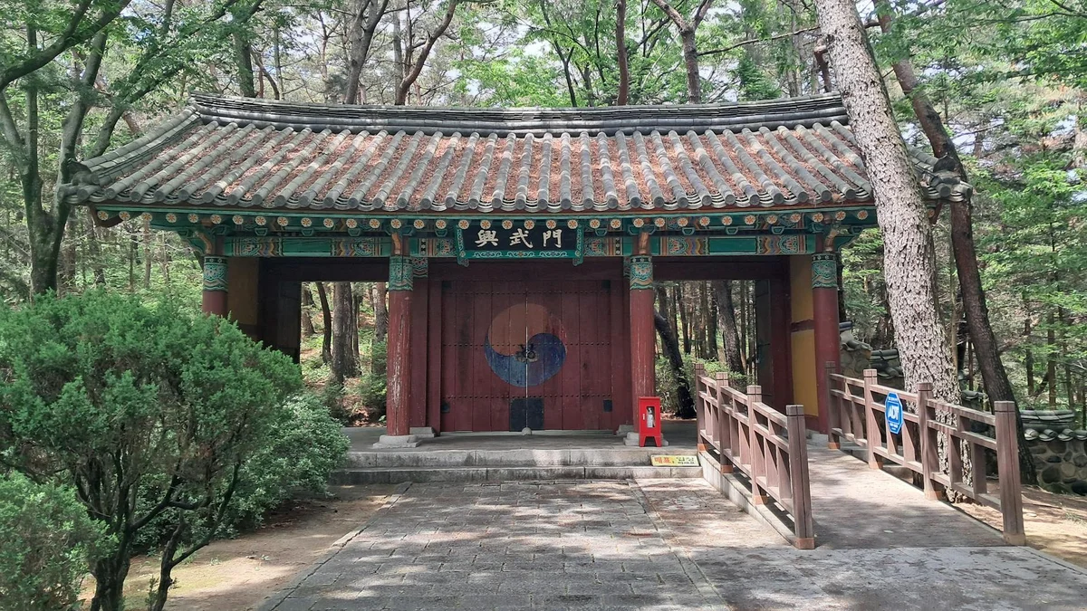 Poseokjeong Pavilion Site view 2