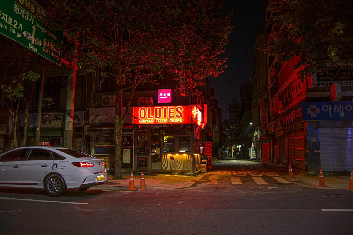Gajaeul Street Art view 2