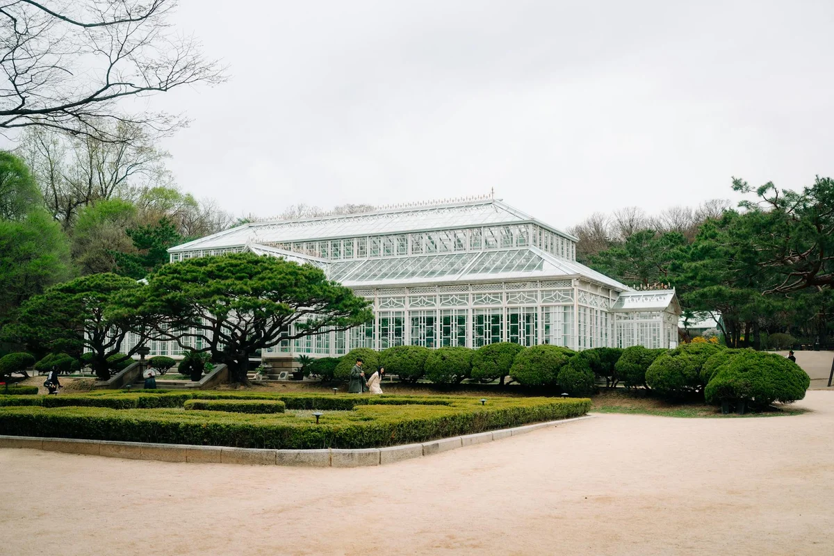 Yeomiji Botanical Garden view 1