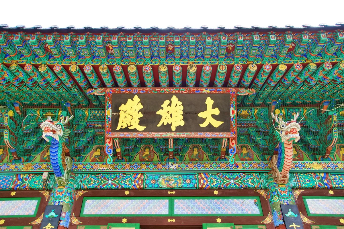 Beomeosa Temple view 2