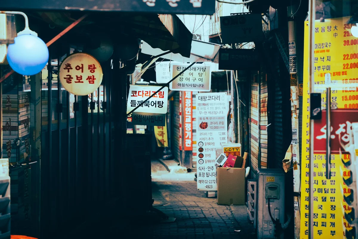 [object Object] view 1