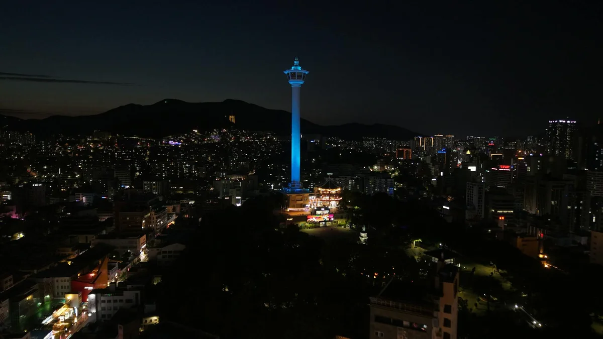 Busan Tower feature