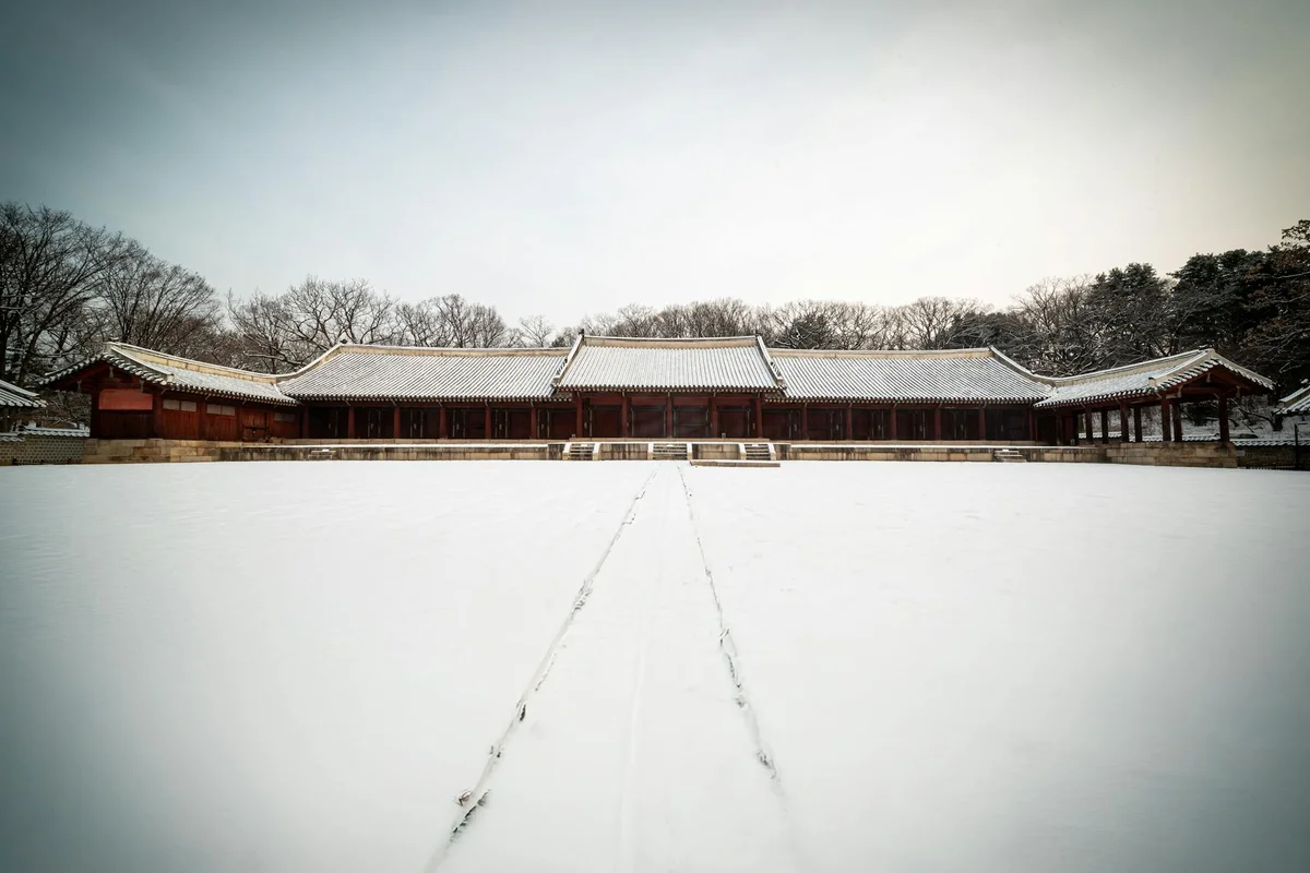 Changdeokgung Palace feature