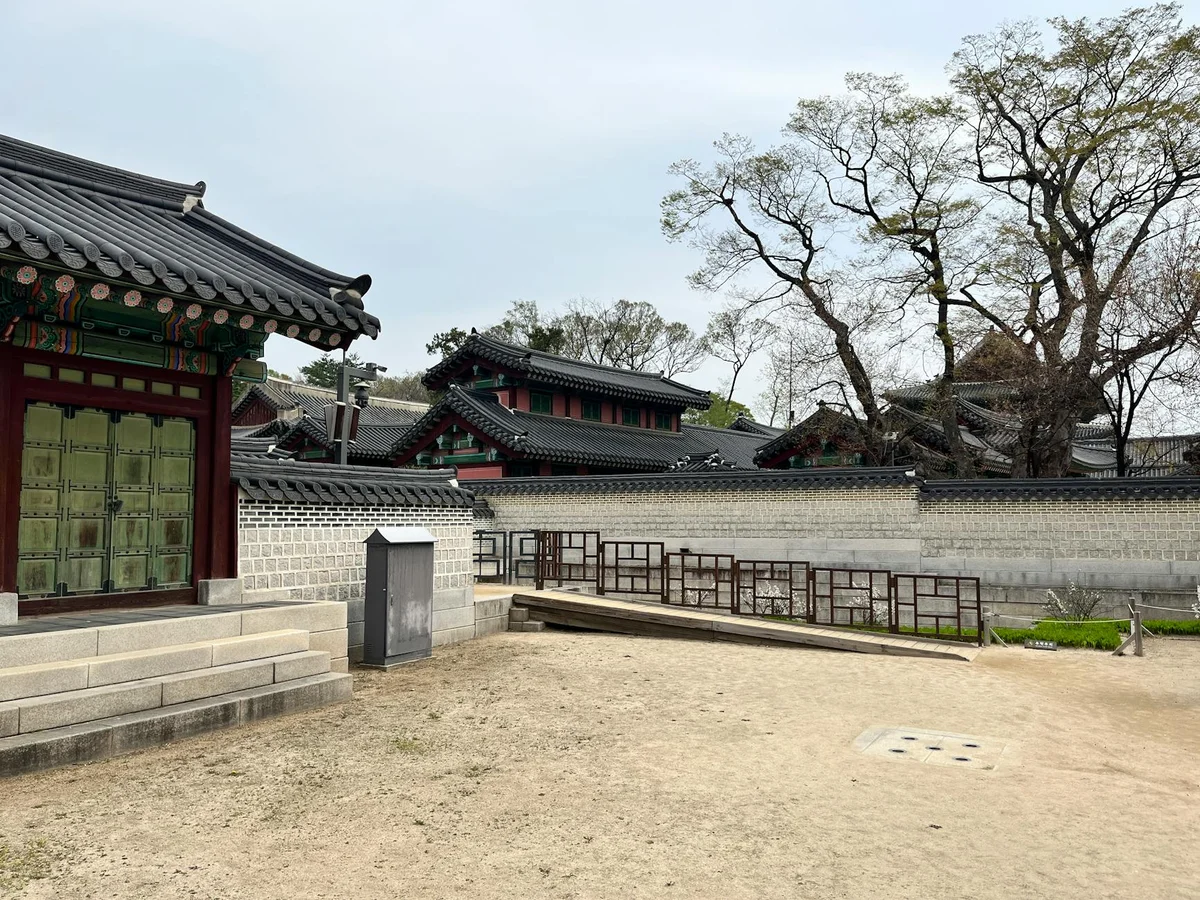 Changdeokgung Palace view 1