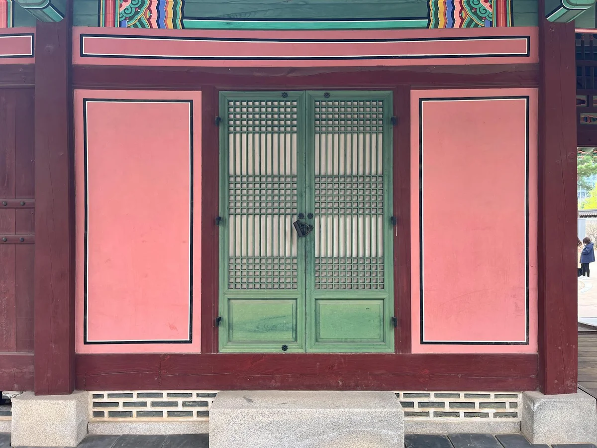 Changdeokgung Palace view 2