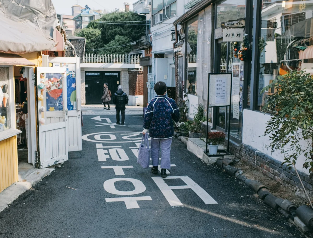 Daegu Modern History Streets view 1