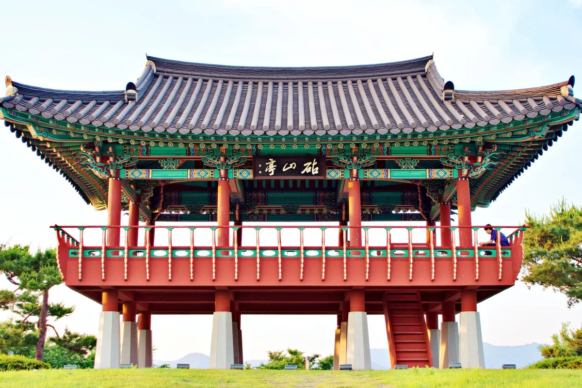 Dalseong Park view 1