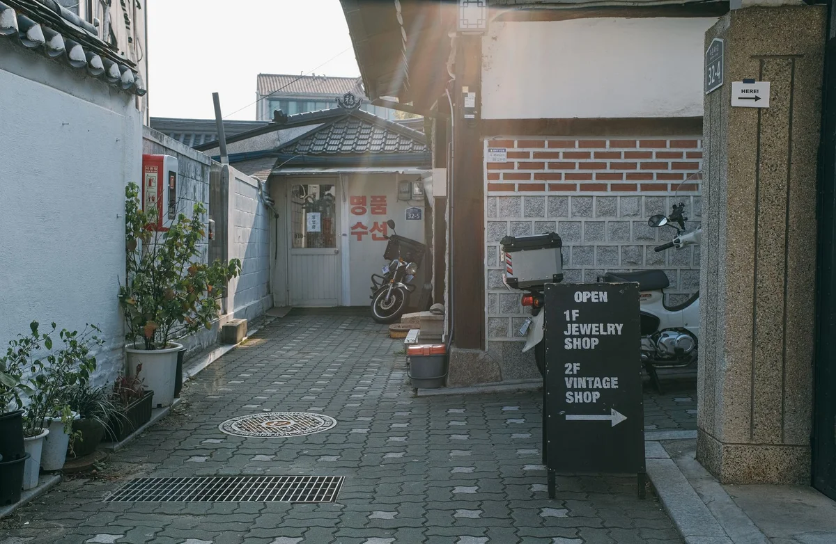 Euljiro Printing Alley view 2