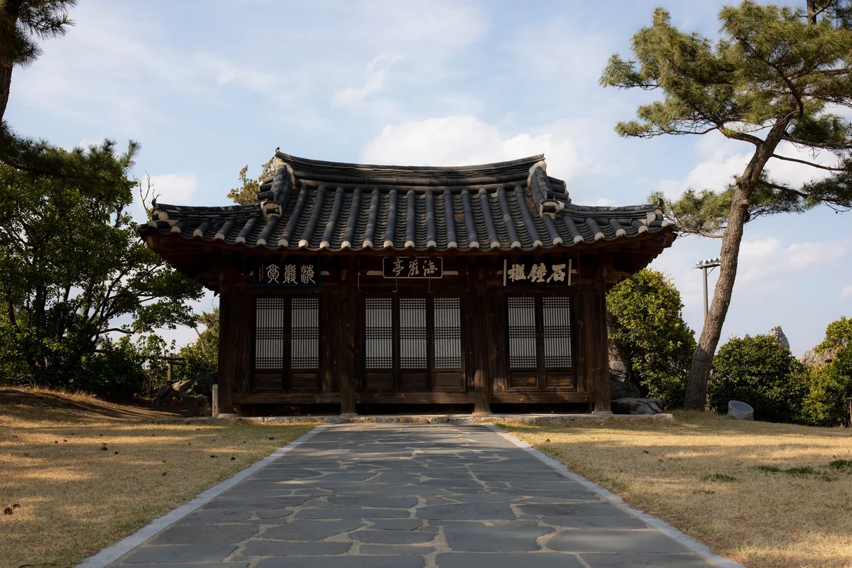 Gangneung Municipal Museum view 2
