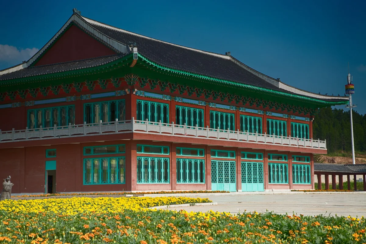 Goryeogung Palace Site view 1