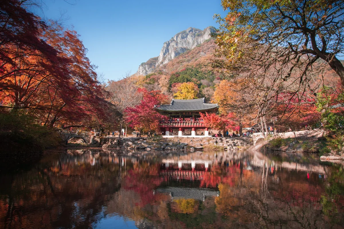 Goryeogung Palace Site feature